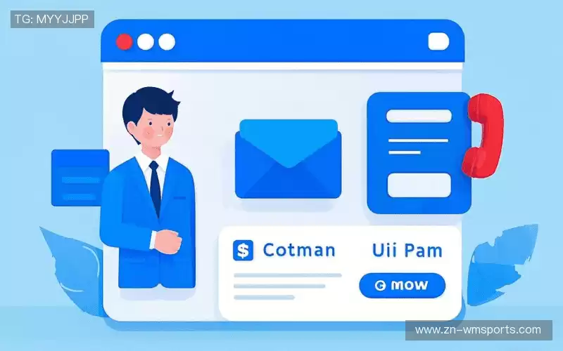 咨询交流:Get in touch